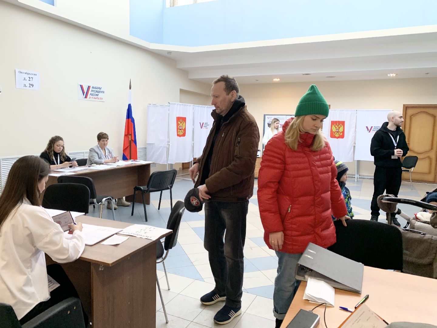 Балашиха, Подмосковье, выборы президента россии, выборы президента 2024,