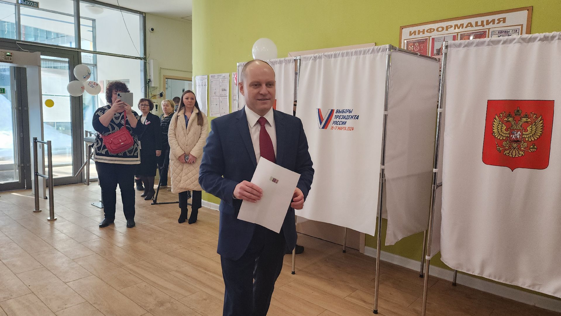 Подмосковье, Городской округ Пушкинский, Пушкино, выборы,