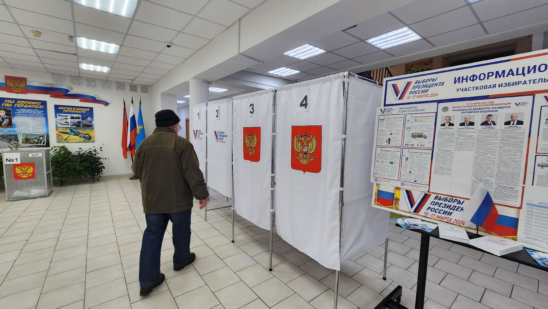 кашира, выборы 2024, выборы президента, школа 1, педагоги, голосование,