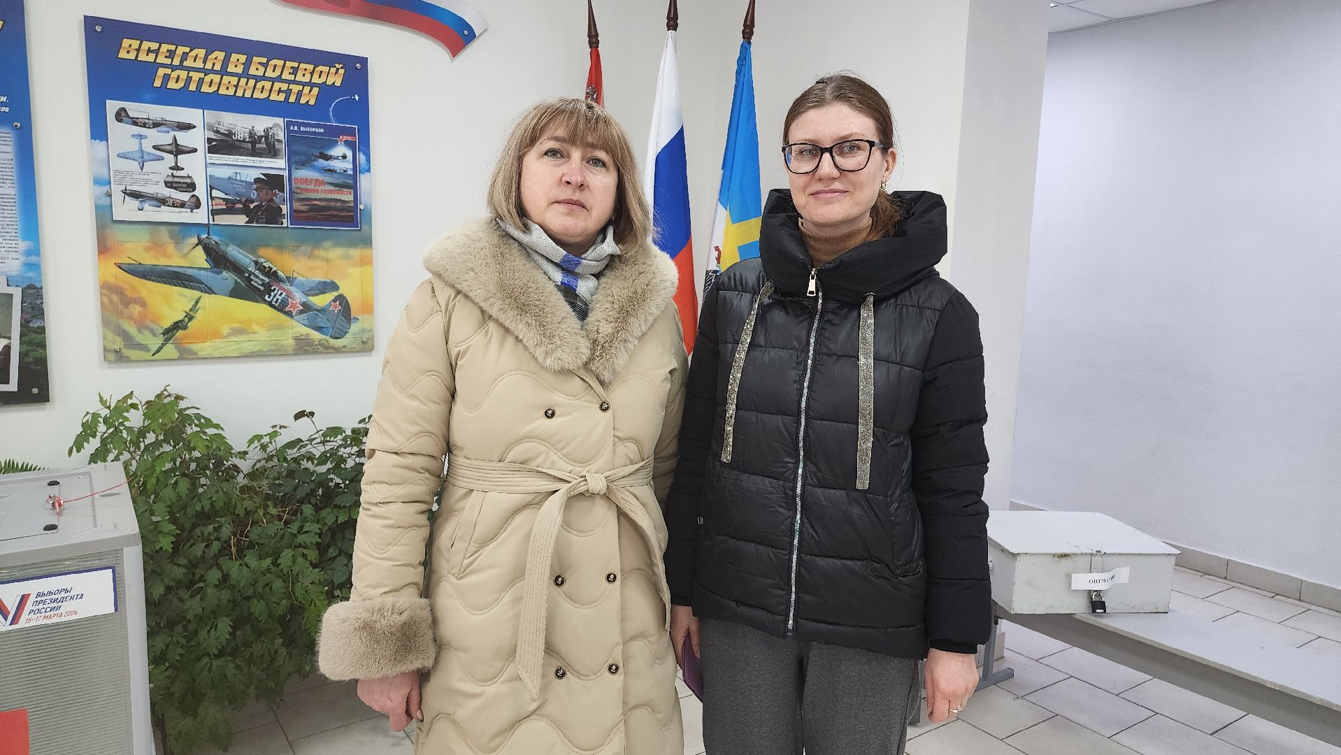 кашира, выборы 2024, выборы президента, школа 1, педагоги, голосование,