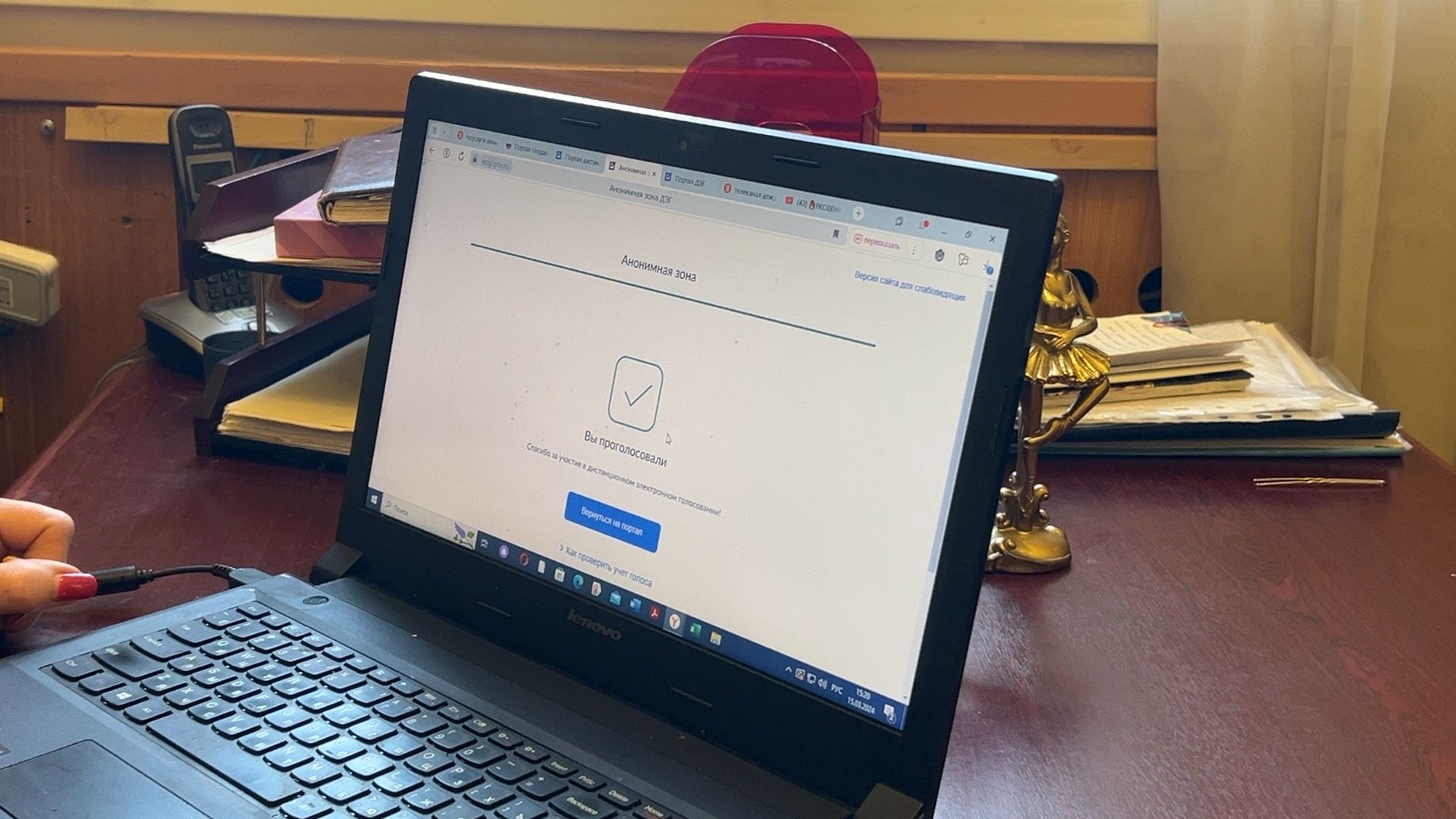 Солнечногорск, выборы президента 2024, Голосование, дистанционное голосование, дэг,