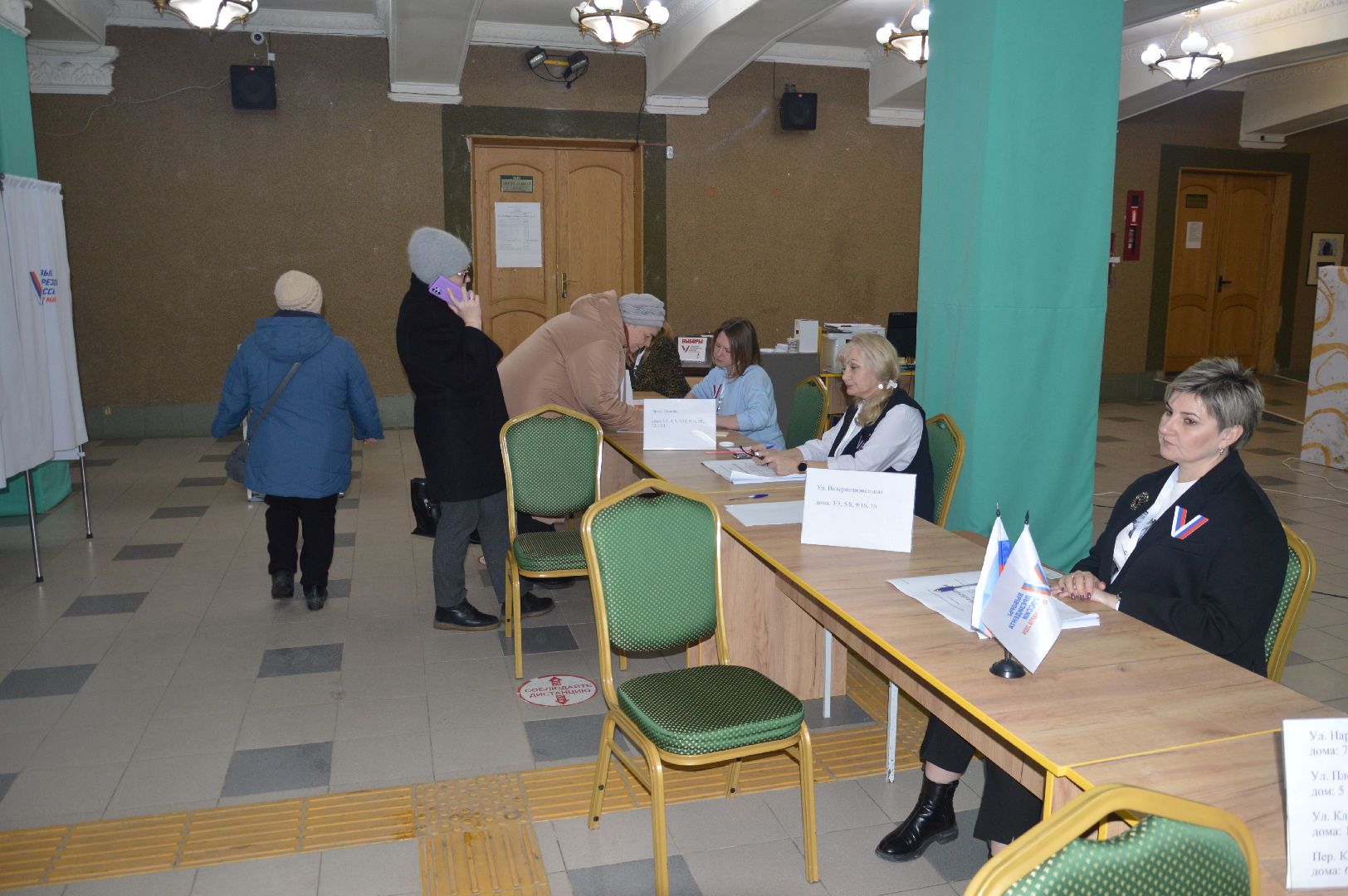 шатура, шатуравыбирает, шатура 2024, выборы 2024, выборы президента, выборы президента 2024, выборы президента рф,