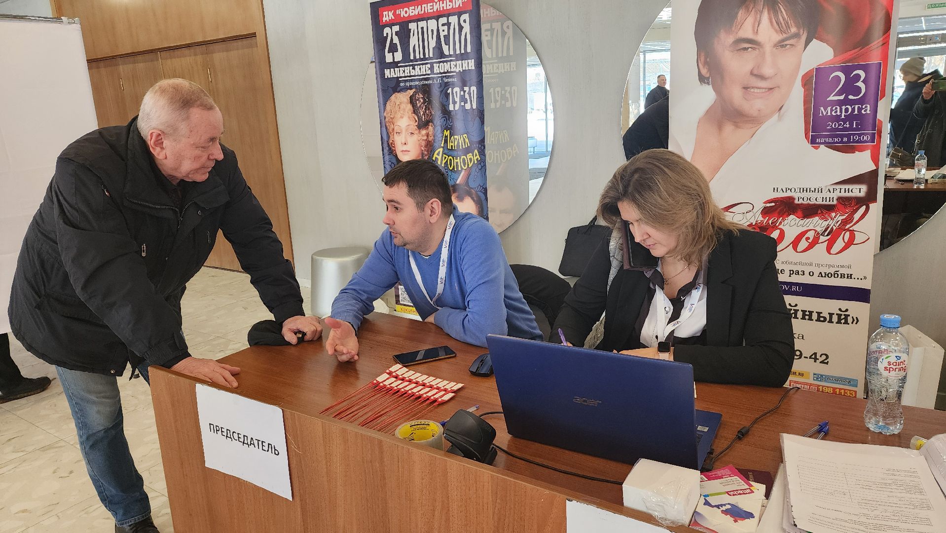 Подмосковье, Городской округ Пушкинский, Ивантеевка, выборы президента 2024, благоустройство ;перемены,