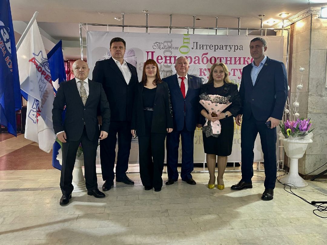 Наро-Фоминск, Наро-Фоминский городской округ, День культработника, Олег Рожнов, культура Подмосковья