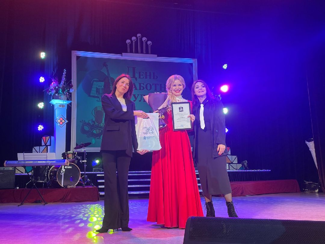 Наро-Фоминск, Наро-Фоминский городской округ, День культработника, Олег Рожнов, культура Подмосковья