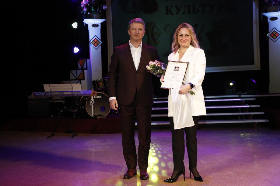 Наро-Фоминск, Наро-Фоминский городской округ, День культработника, Олег Рожнов, культура Подмосковья