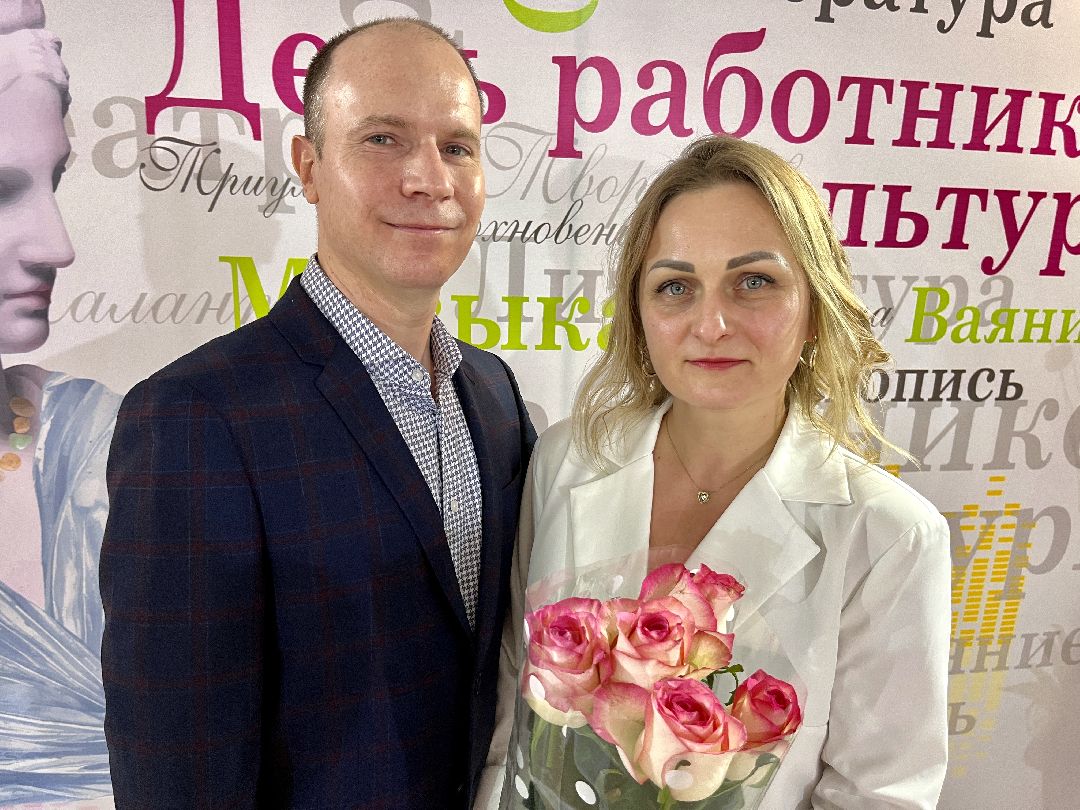 Наро-Фоминск, Наро-Фоминский городской округ, День культработника, Олег Рожнов, культура Подмосковья