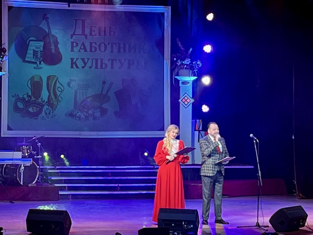 Наро-Фоминск, Наро-Фоминский городской округ, День культработника, Олег Рожнов, культура Подмосковья