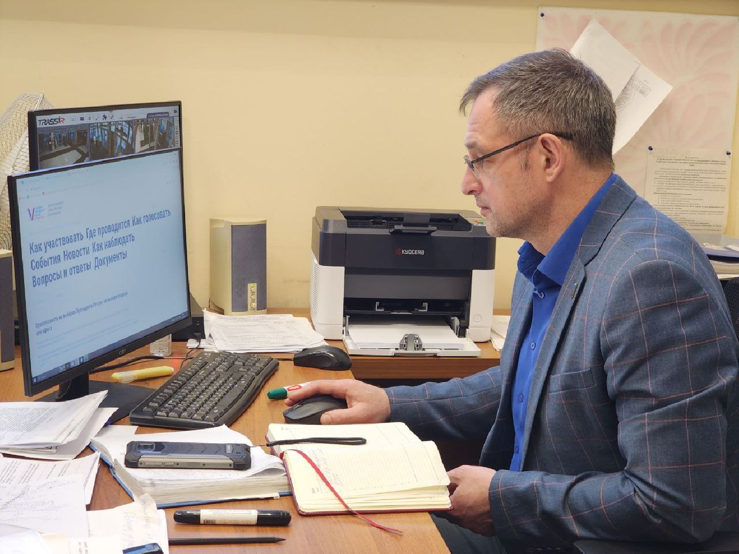 пущино, выборы, выборы президента 2024, выборы 2024, выборы президента россии,