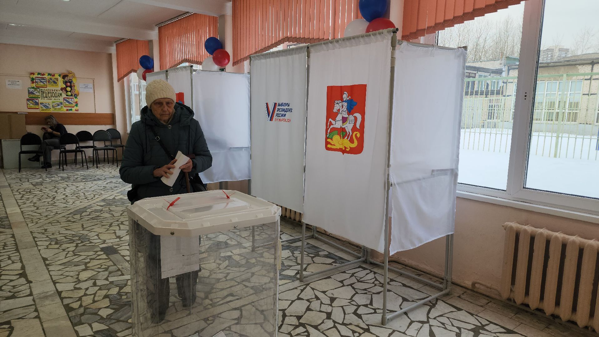 Реутов, выборы, голосование 2024, Президент, учителя, УИК,