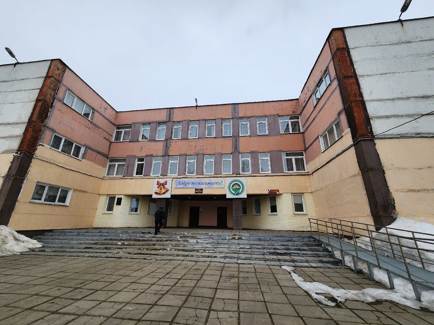 Воскресенск, выборы президента 2024, голосование, жители,