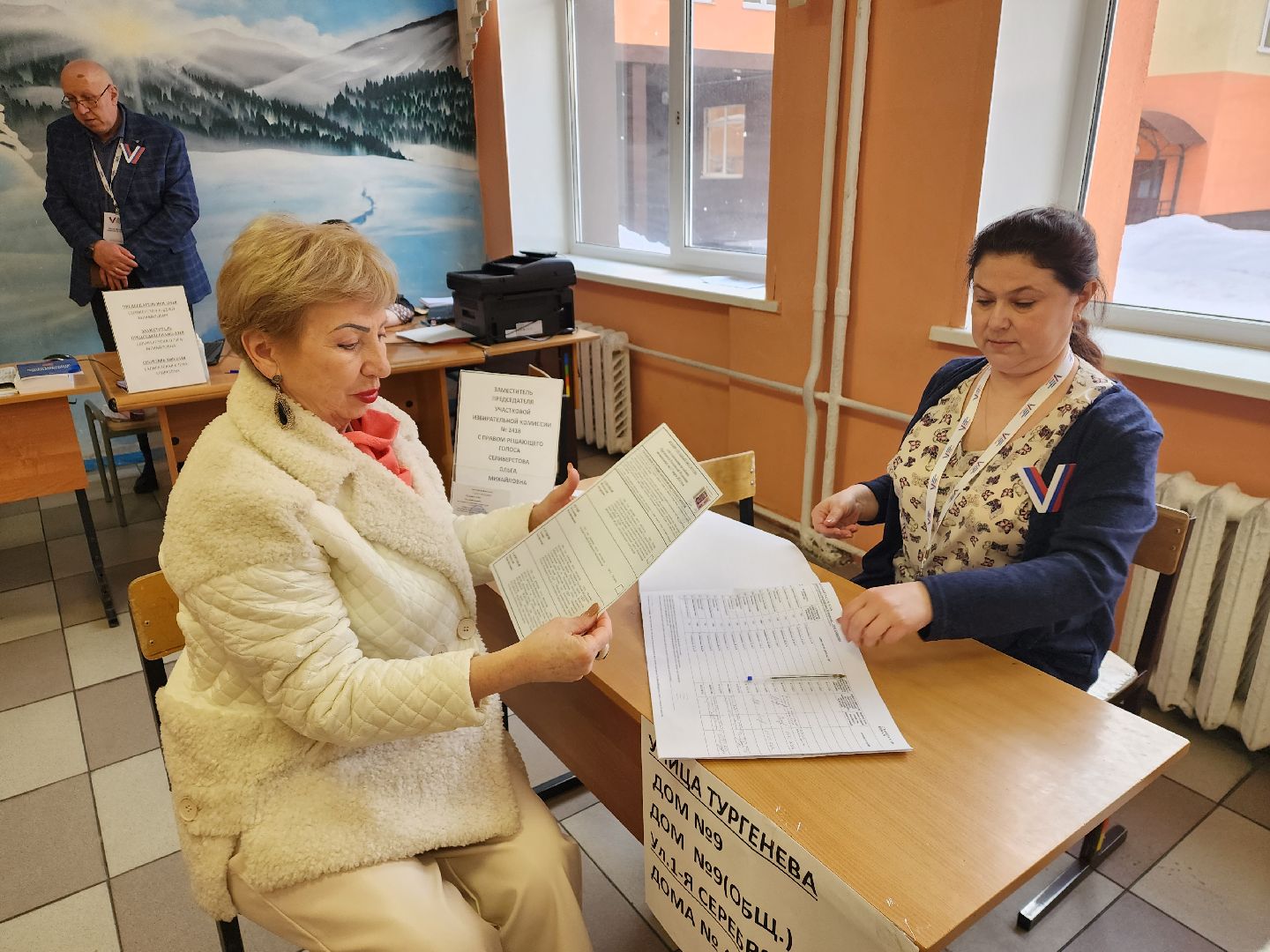 пушкино, школа 1, голосование 2024, выборы президента 2024,