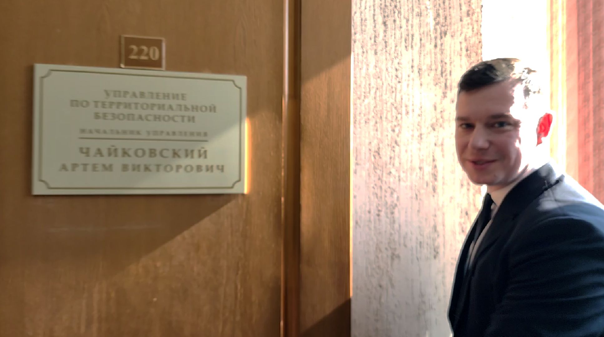 выборы, выборы 2024, выборы президента, выборы президента 2024, выборы президента россии, выборы президента рф, выборы электронное голосование, электросталь, мой город, жители города,