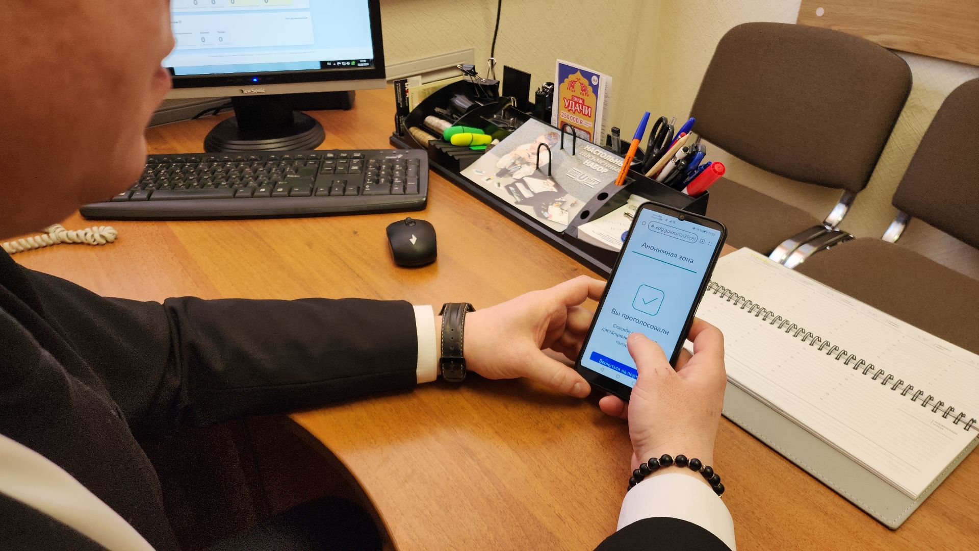 выборы, выборы 2024, выборы президента, выборы президента 2024, выборы президента россии, выборы президента рф, выборы электронное голосование, электросталь, мой город, жители города,