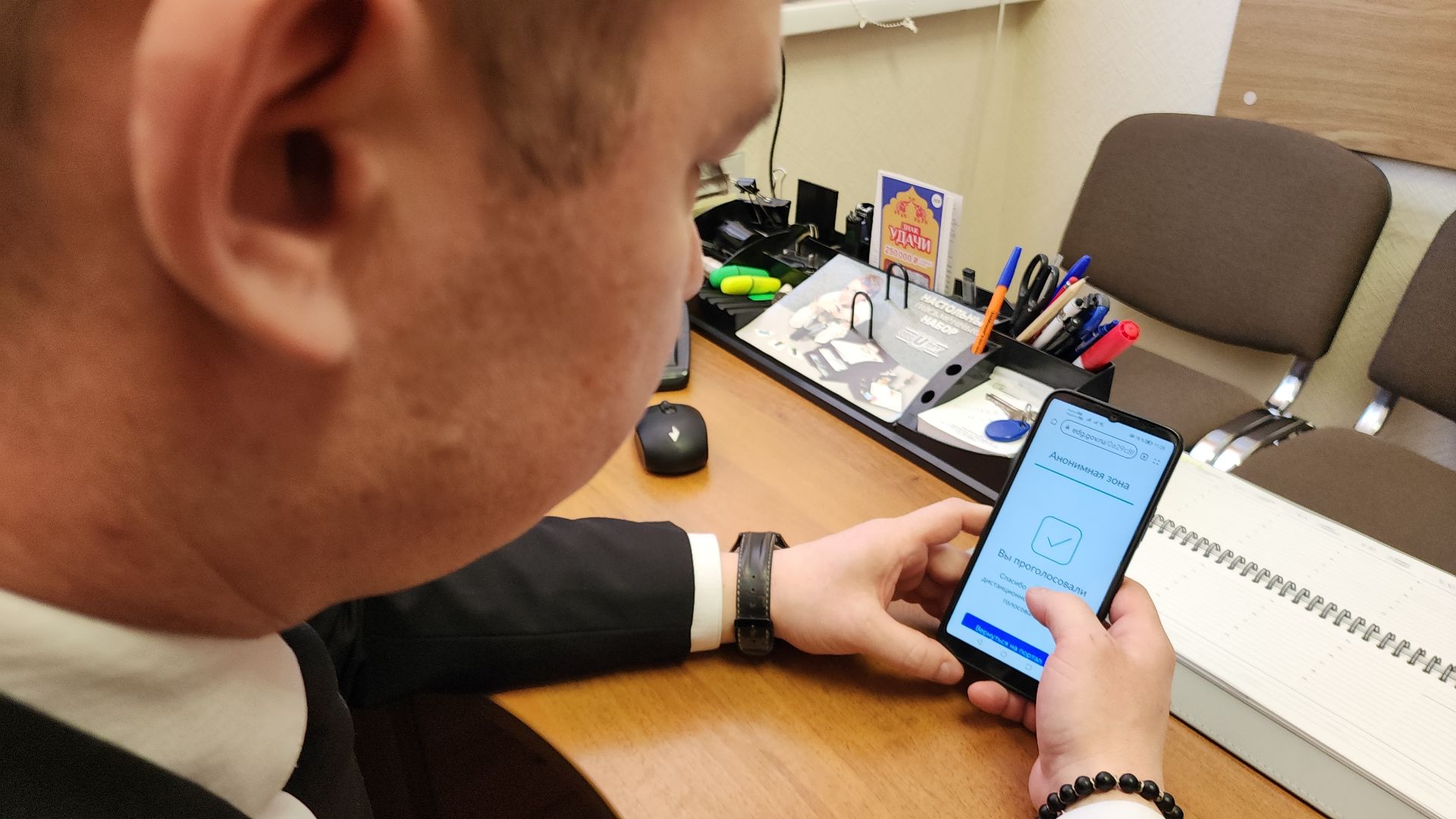 выборы, выборы 2024, выборы президента, выборы президента 2024, выборы президента россии, выборы президента рф, выборы электронное голосование, электросталь, мой город, жители города,