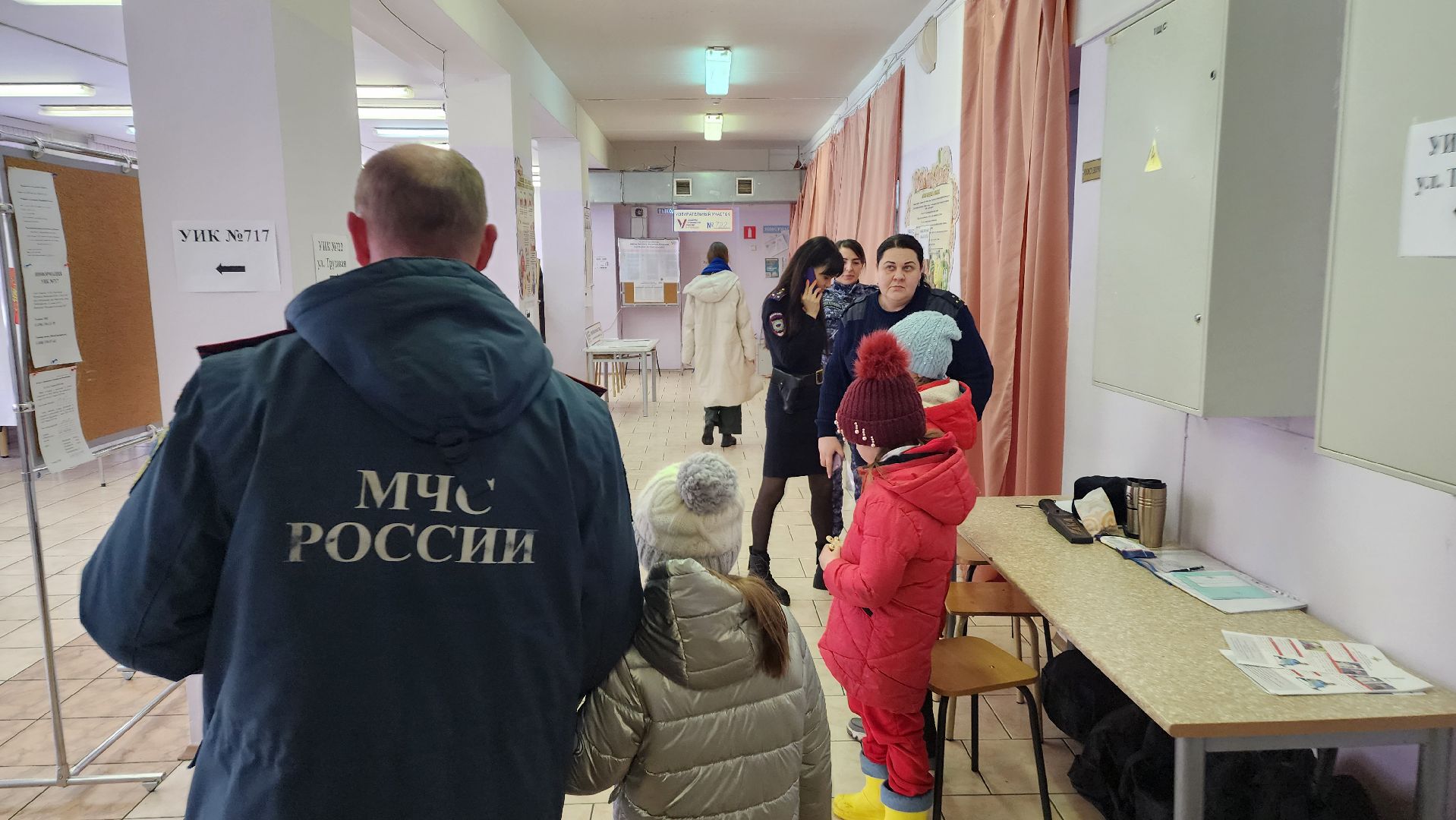 Подмосковье, Городской округ Пушкинский, Ивантеевка, выборы президента 2024, МЧС,