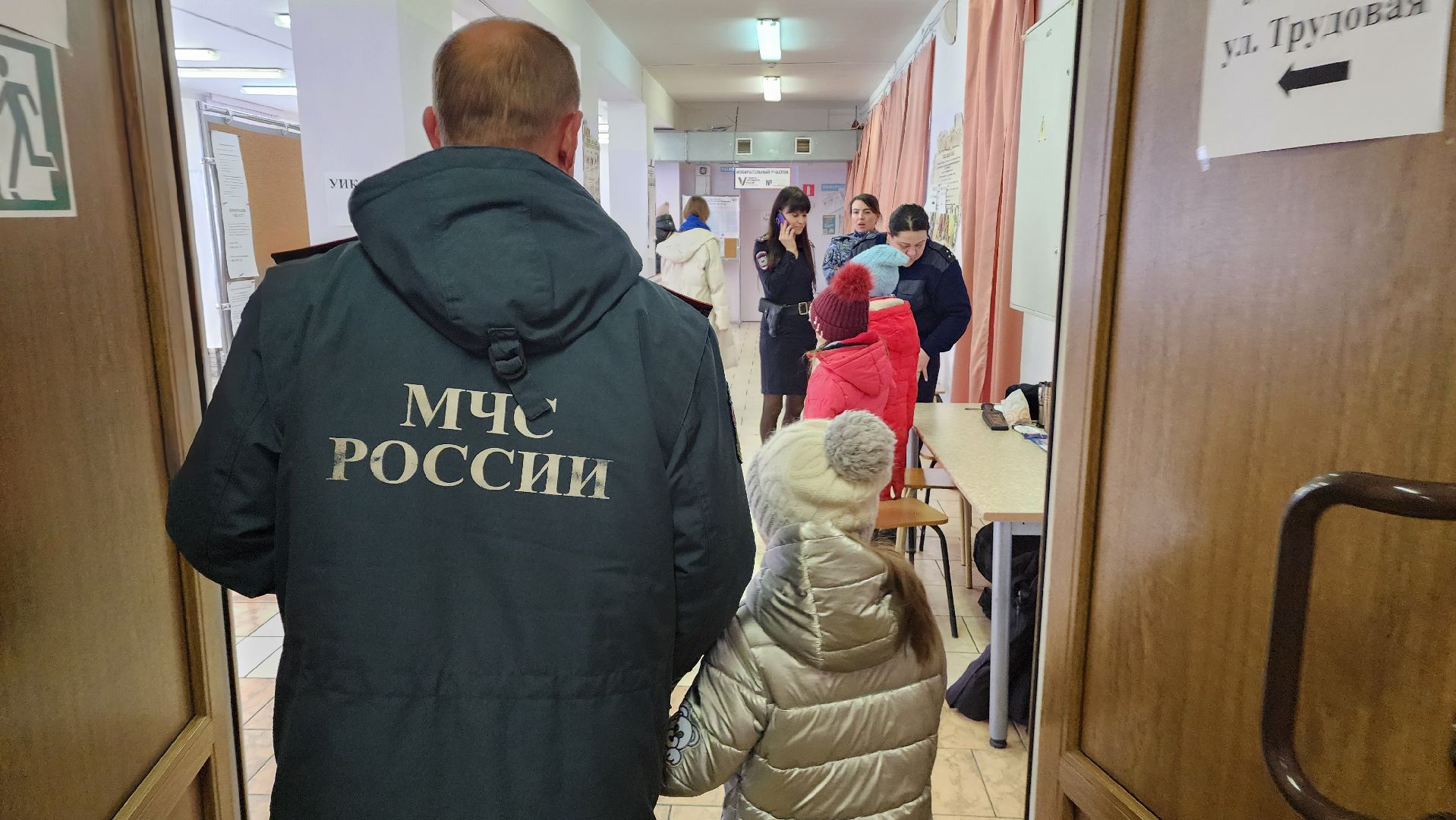 Подмосковье, Городской округ Пушкинский, Ивантеевка, выборы президента 2024, МЧС,