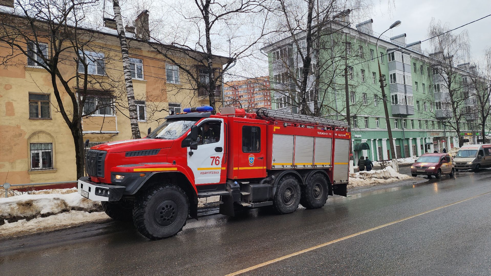 Подмосковье, Городской округ Пушкинский, Ивантеевка, выборы президента 2024, МЧС,