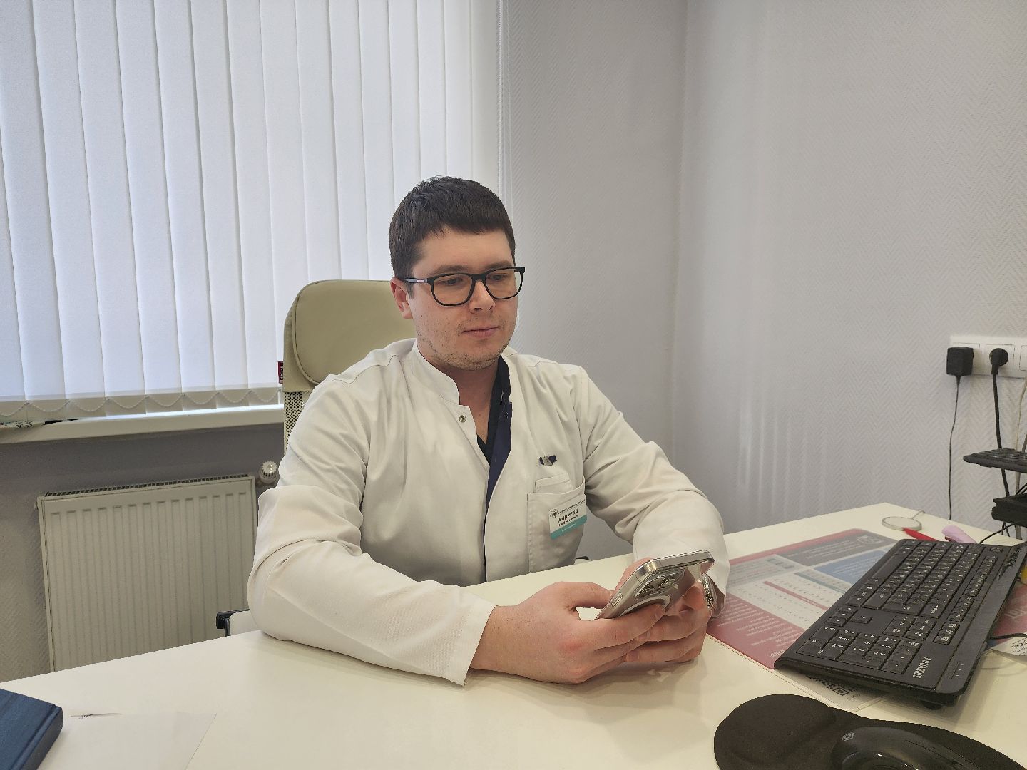 Дубна, фбуз мсч №9 фмба россии, сосудистый центр, Врач, выборы 2024,