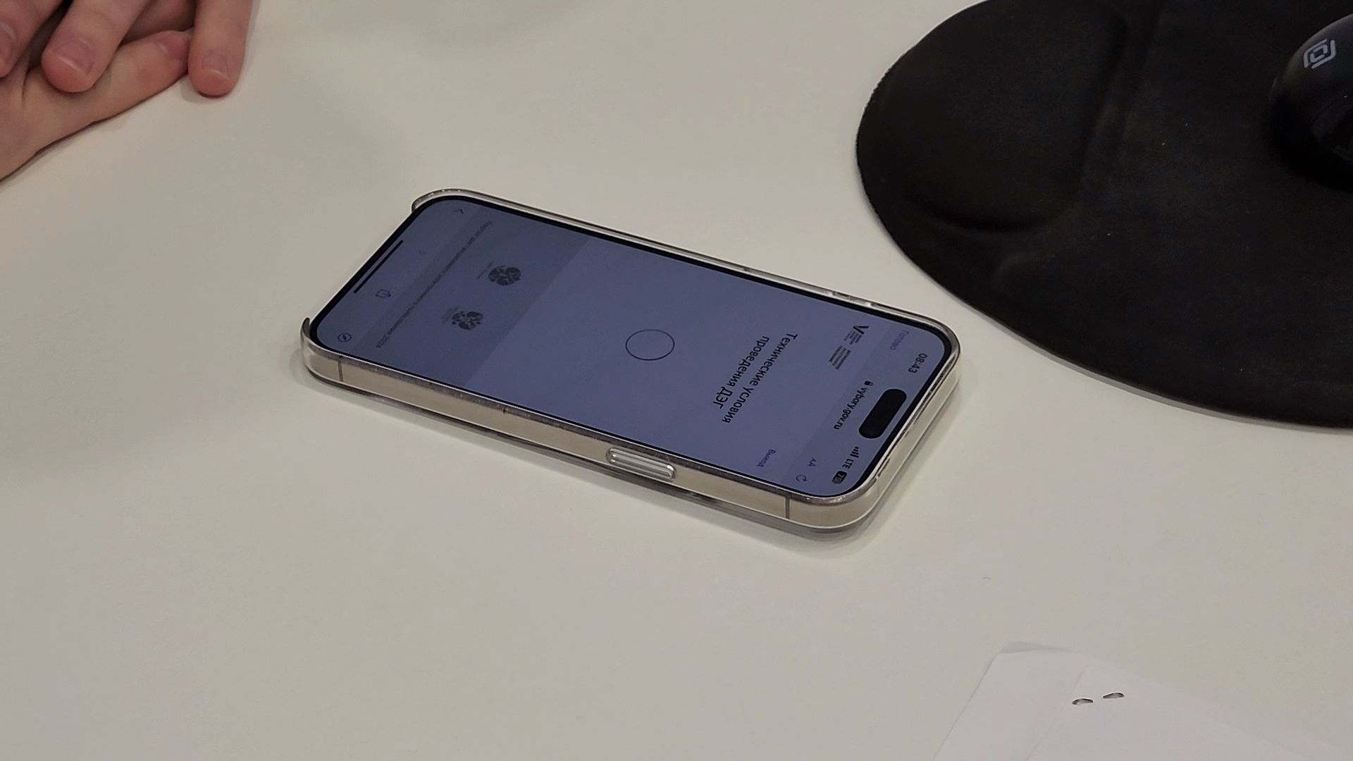 Дубна, фбуз мсч №9 фмба россии, сосудистый центр, Врач, выборы 2024,