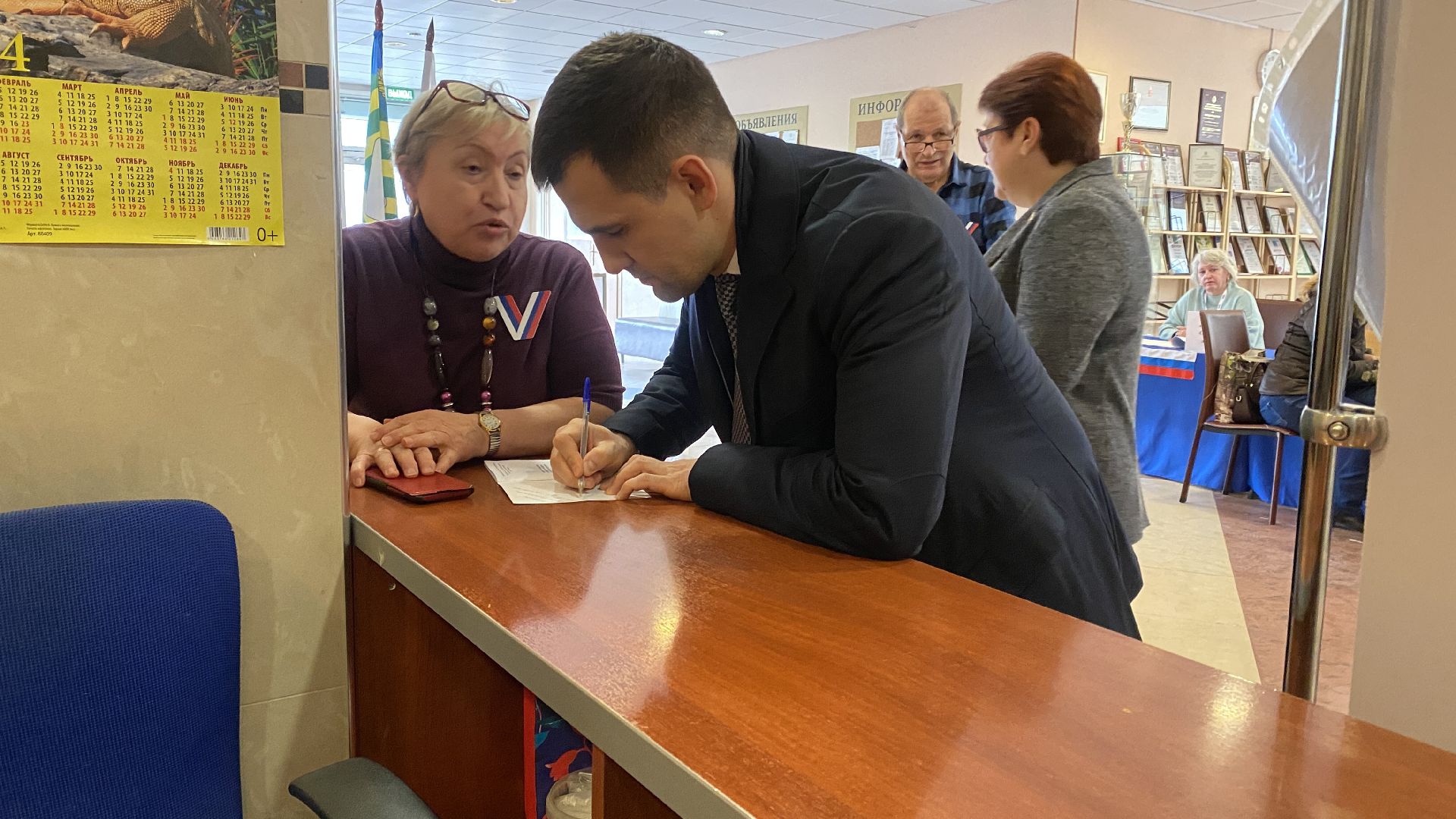 выборы 2024, глава ленинского городского округа, станислав каторов, дши, голосование 2024,