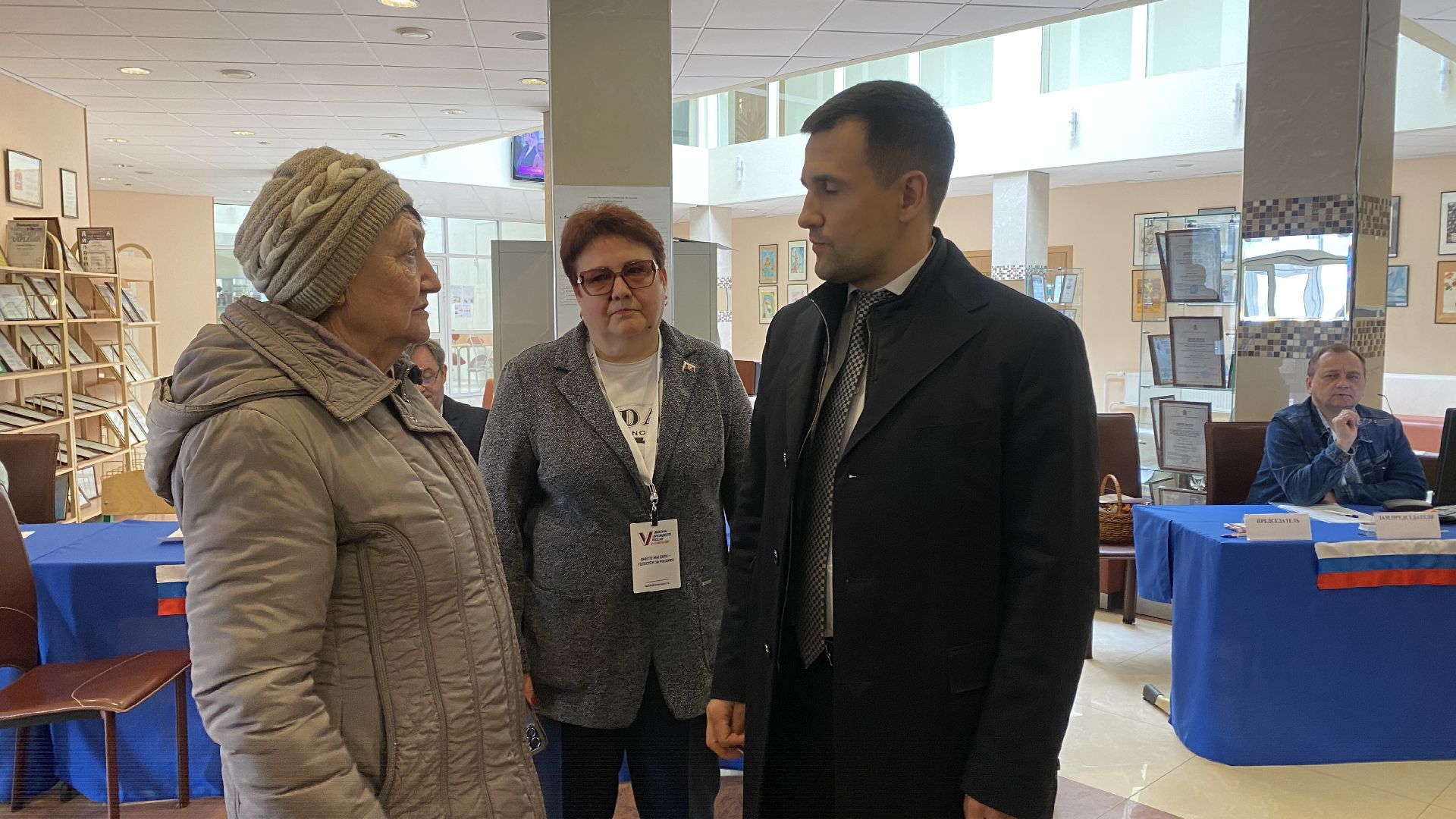 выборы 2024, глава ленинского городского округа, станислав каторов, дши, голосование 2024,