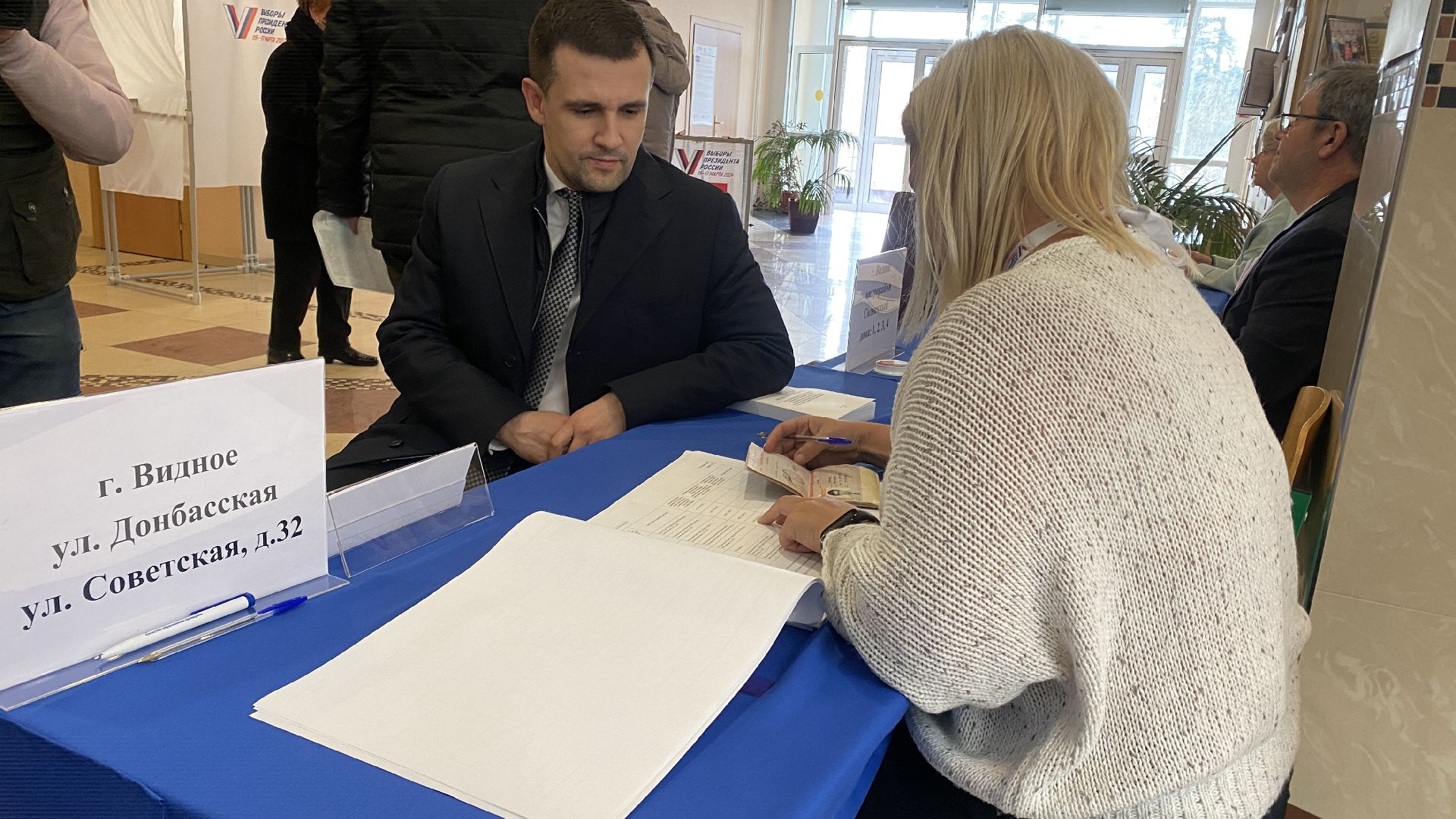 выборы 2024, глава ленинского городского округа, станислав каторов, дши, голосование 2024,