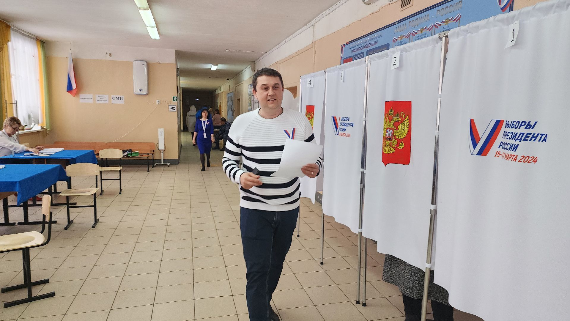 Подмосковье, Ивантеевка, Городской округ Пушкинский, Образование, выборы президента 2024,