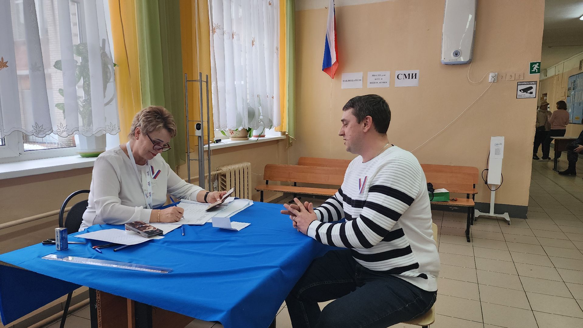 Подмосковье, Ивантеевка, Городской округ Пушкинский, Образование, выборы президента 2024,