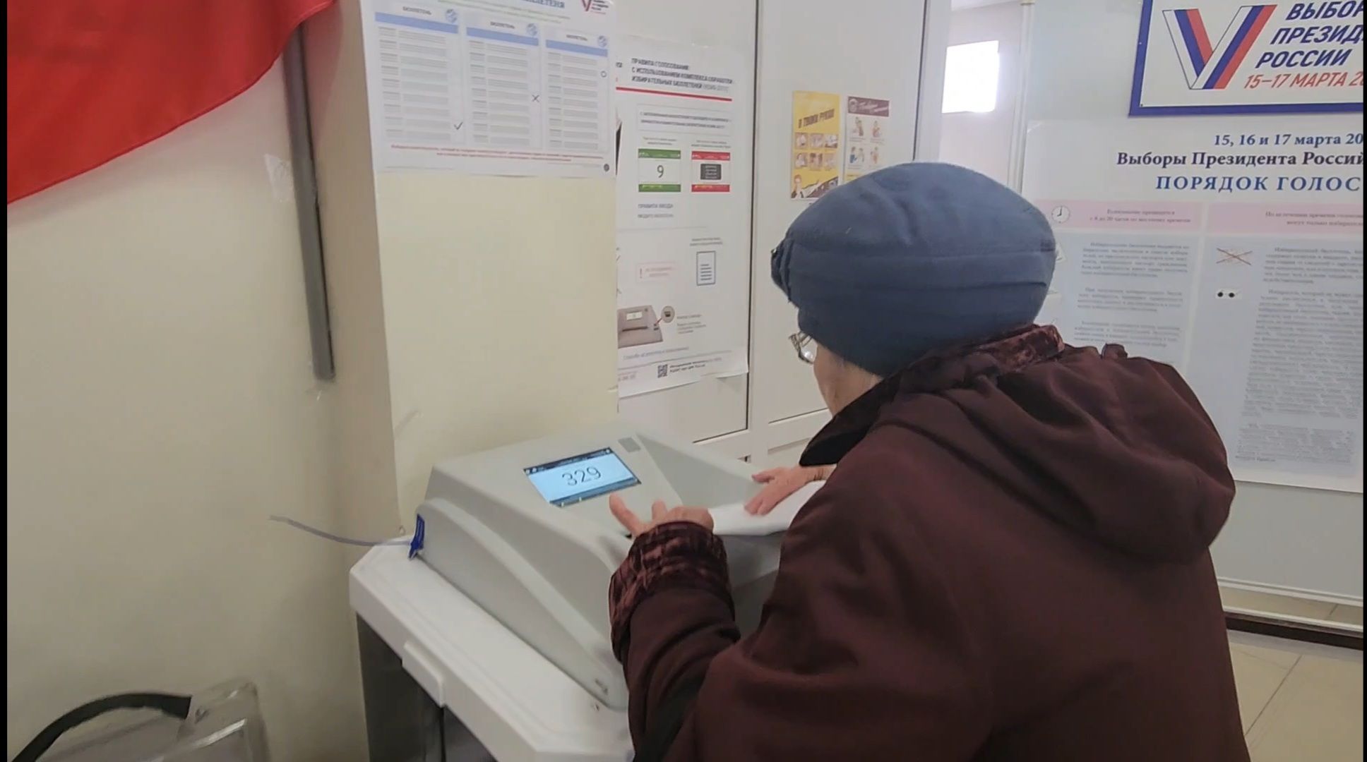 выборы 2024, выборы президента рф, избирательные участки,