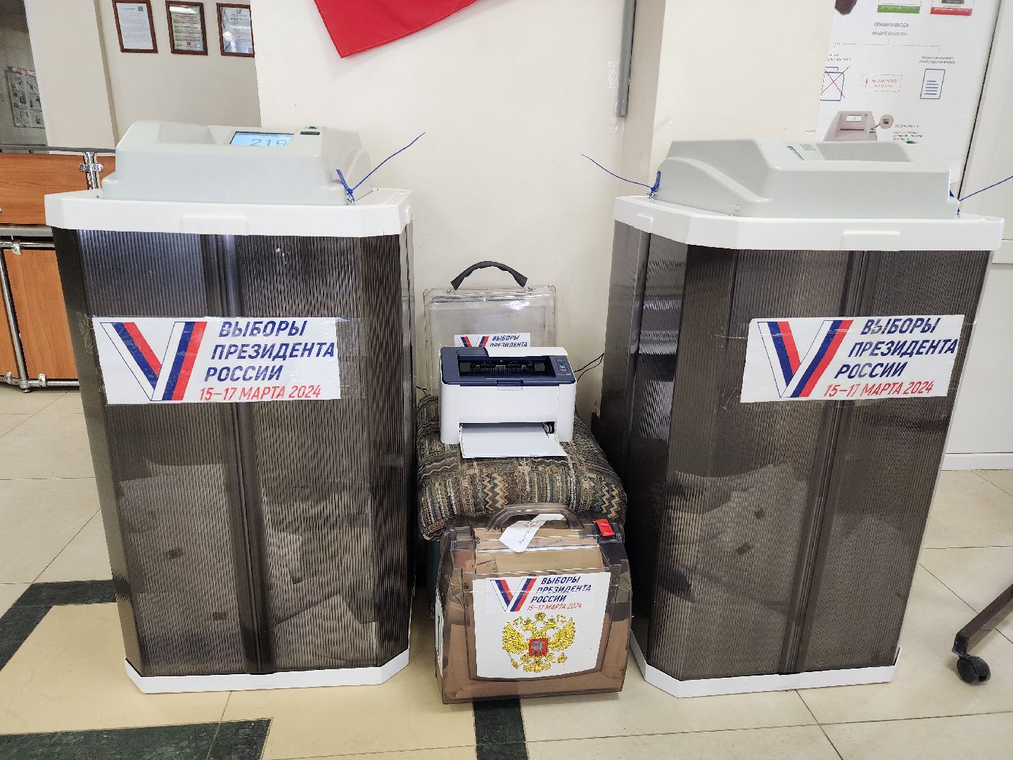 выборы 2024, выборы президента рф, избирательные участки,
