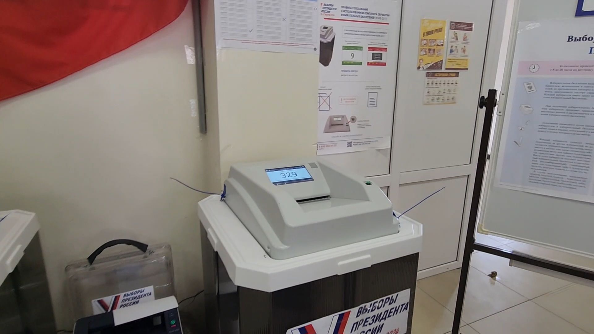 выборы 2024, выборы президента рф, избирательные участки,