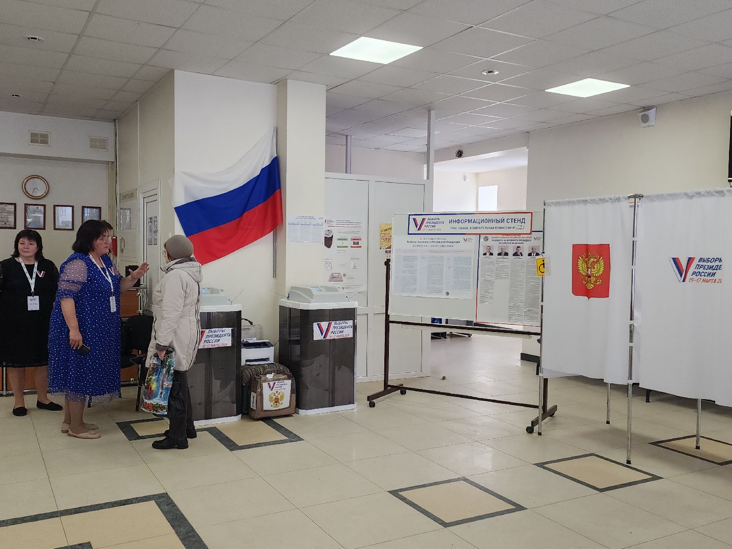 выборы 2024, выборы президента рф, избирательные участки,