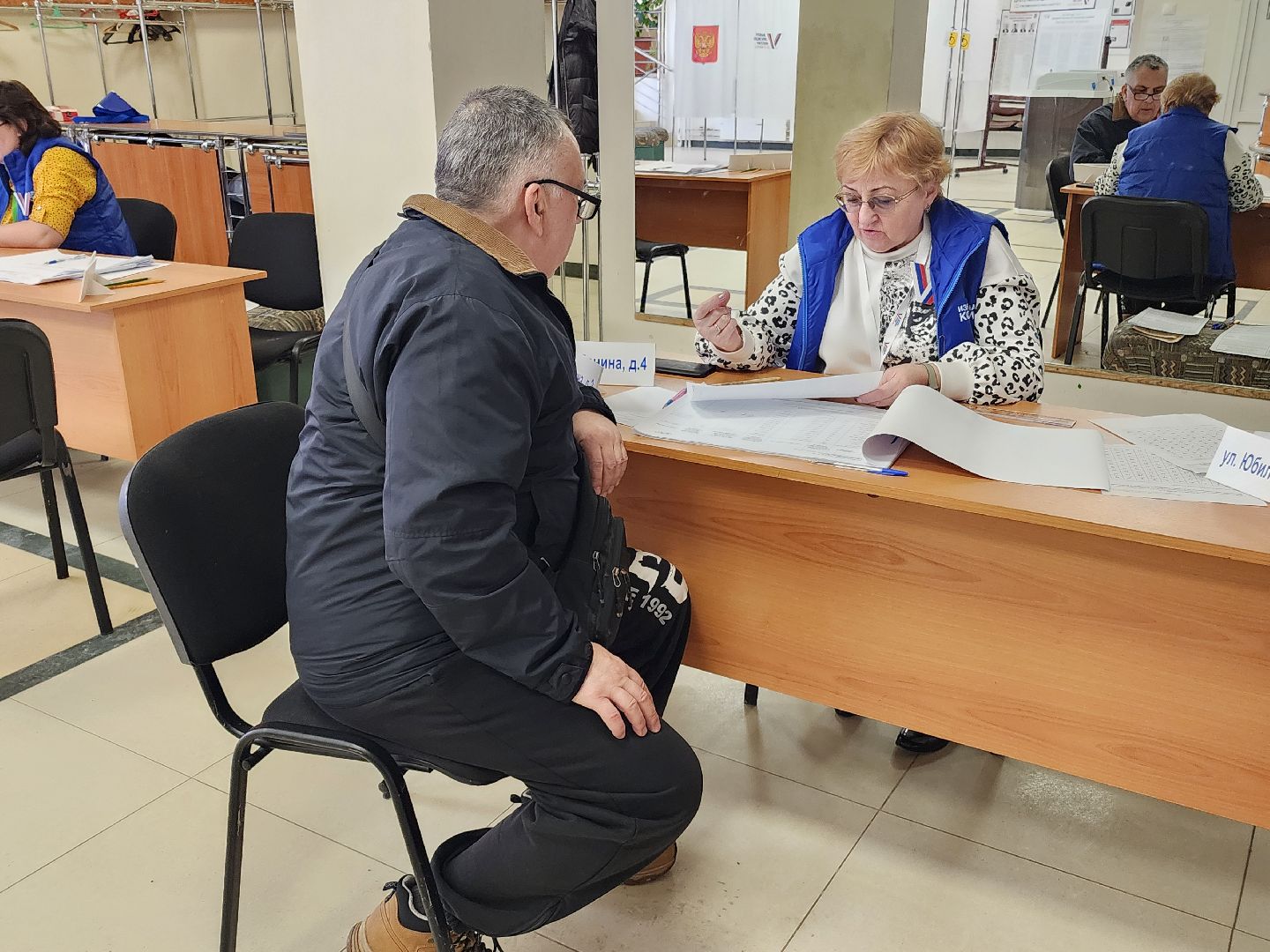 выборы 2024, выборы президента рф, избирательные участки,