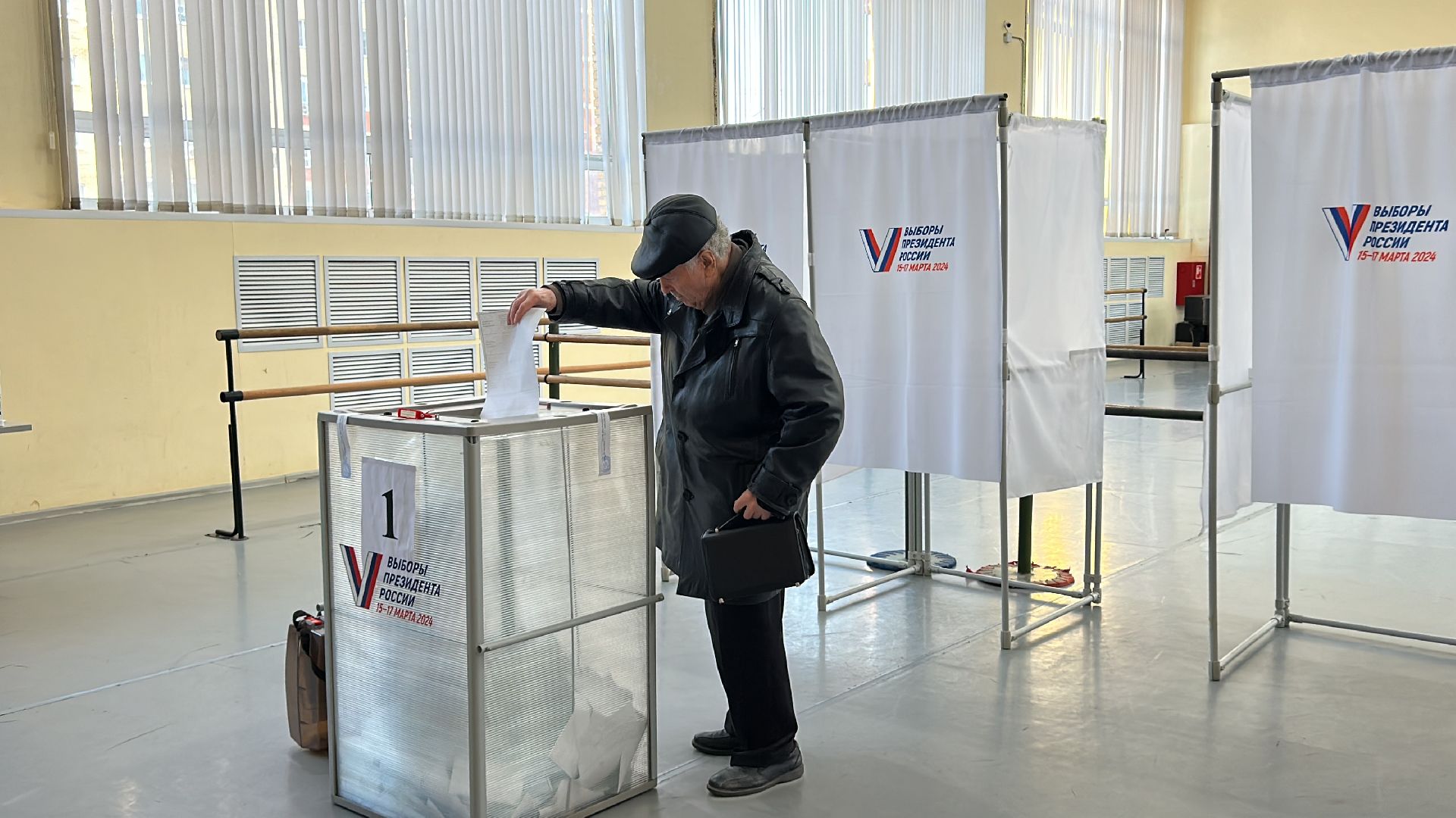 фрязино, почетный гражданин, выборы президента,