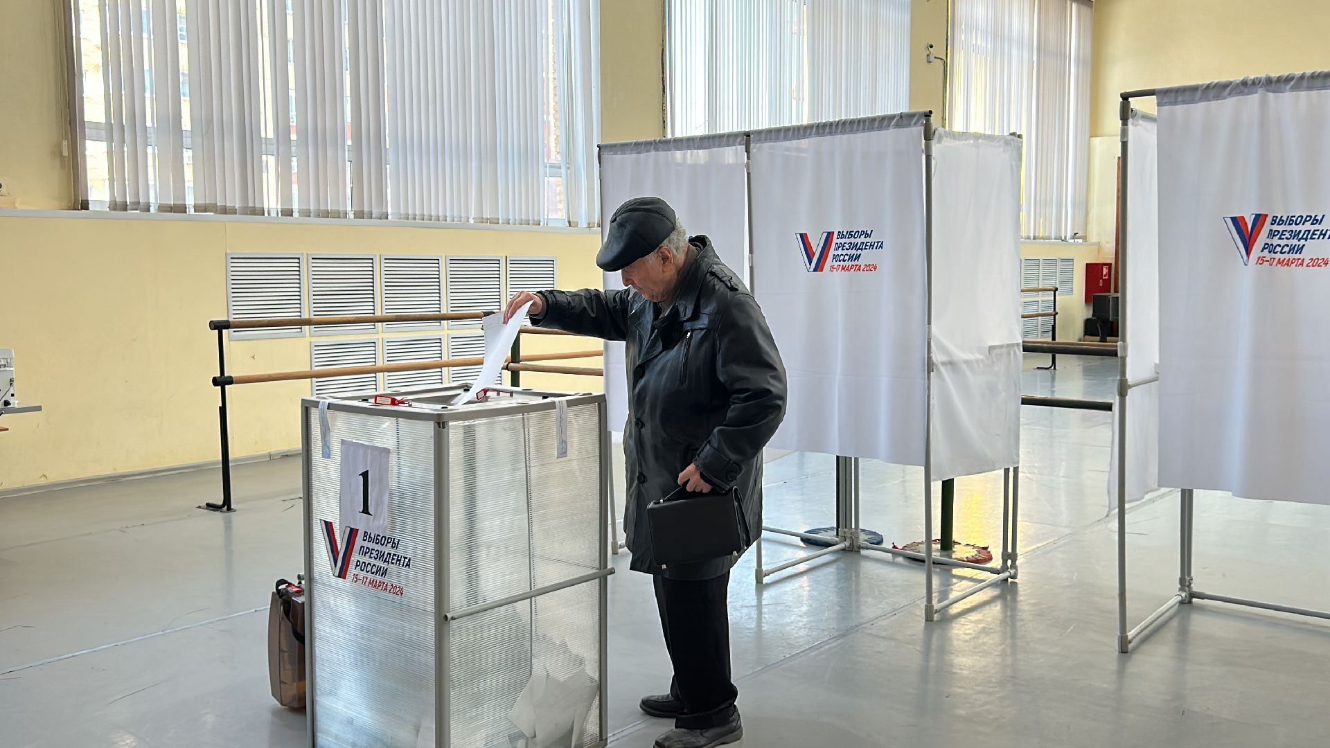 фрязино, почетный гражданин, выборы президента,