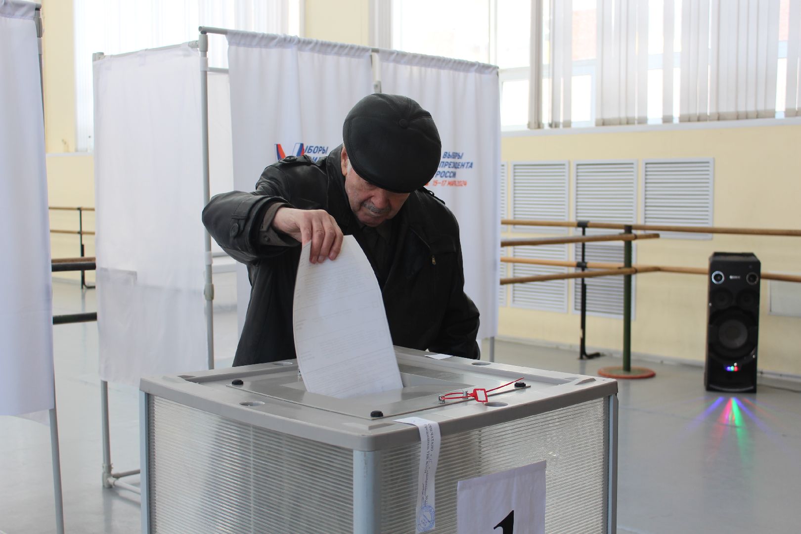 фрязино, почетный гражданин, выборы президента,