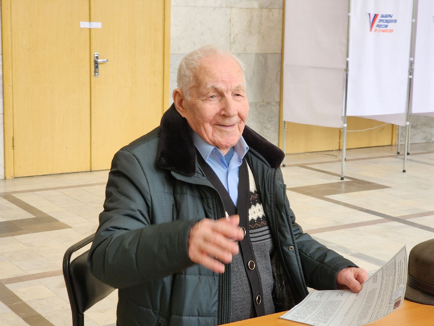 Подольск, выборы 2024, выборы президента 2024, ветеран ВОВ,