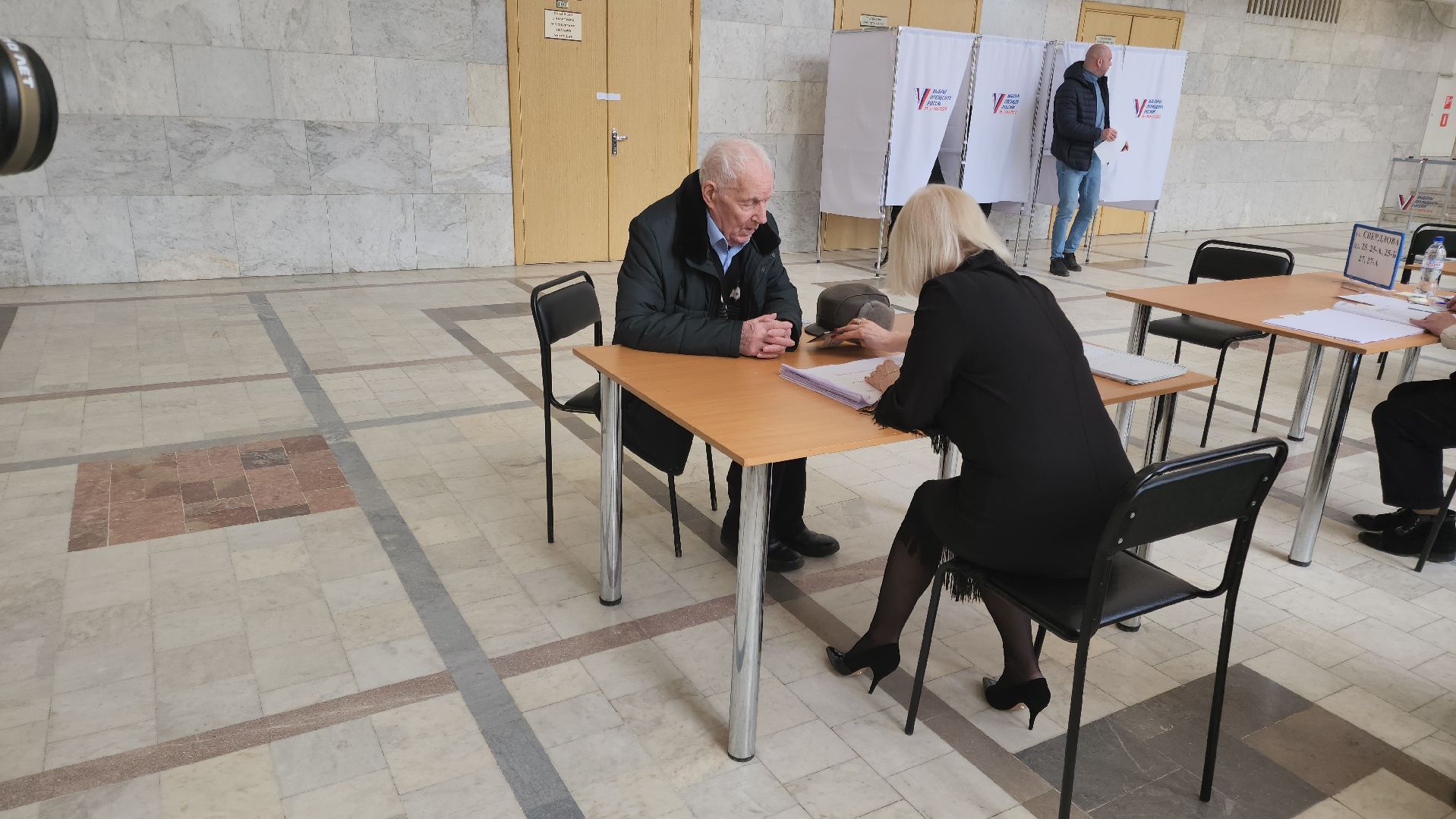 Подольск, выборы 2024, выборы президента 2024, ветеран ВОВ,