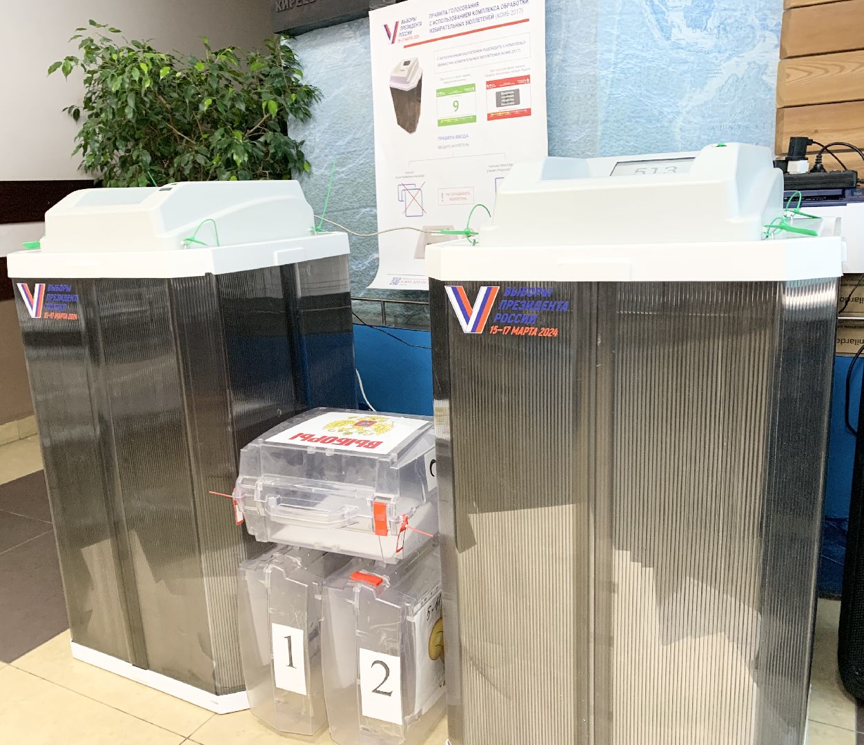 выборы президента 2024,