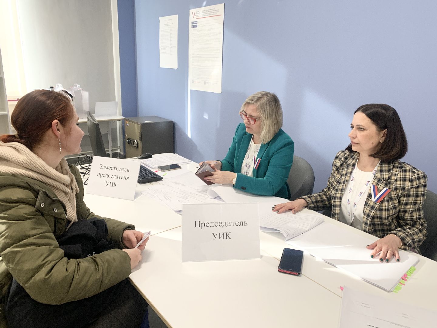 выборы президента 2024,