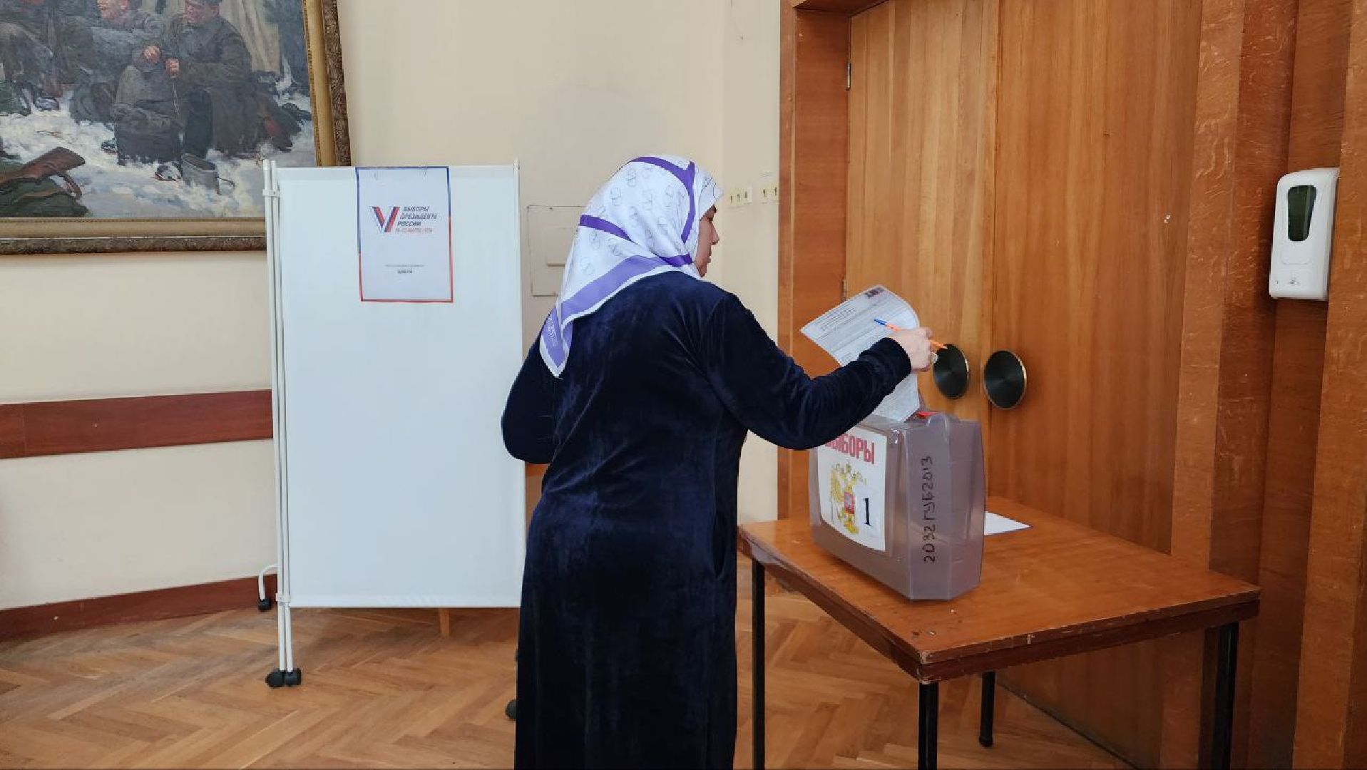 выборы, лосино-петровский, выборы 2024, выборы президента 2024, выборы президента россии,