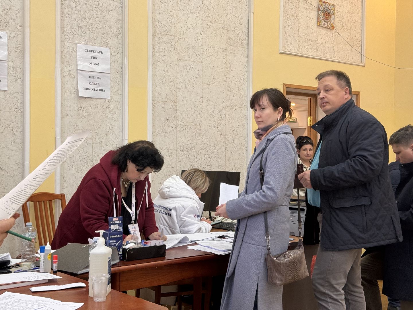 шаховская, выборы, выборы 2024, выборы президента 2024,