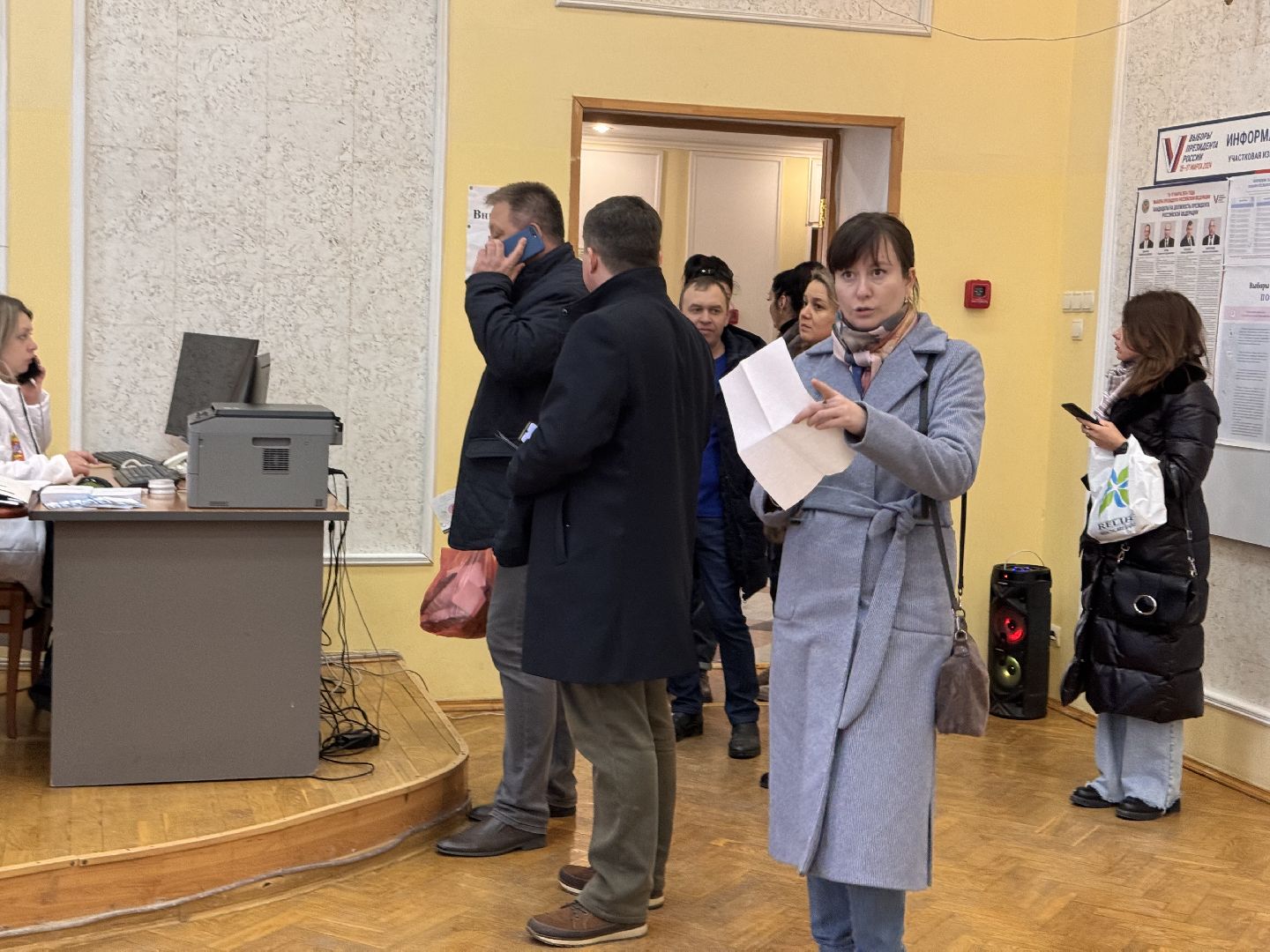 шаховская, выборы, выборы 2024, выборы президента 2024,