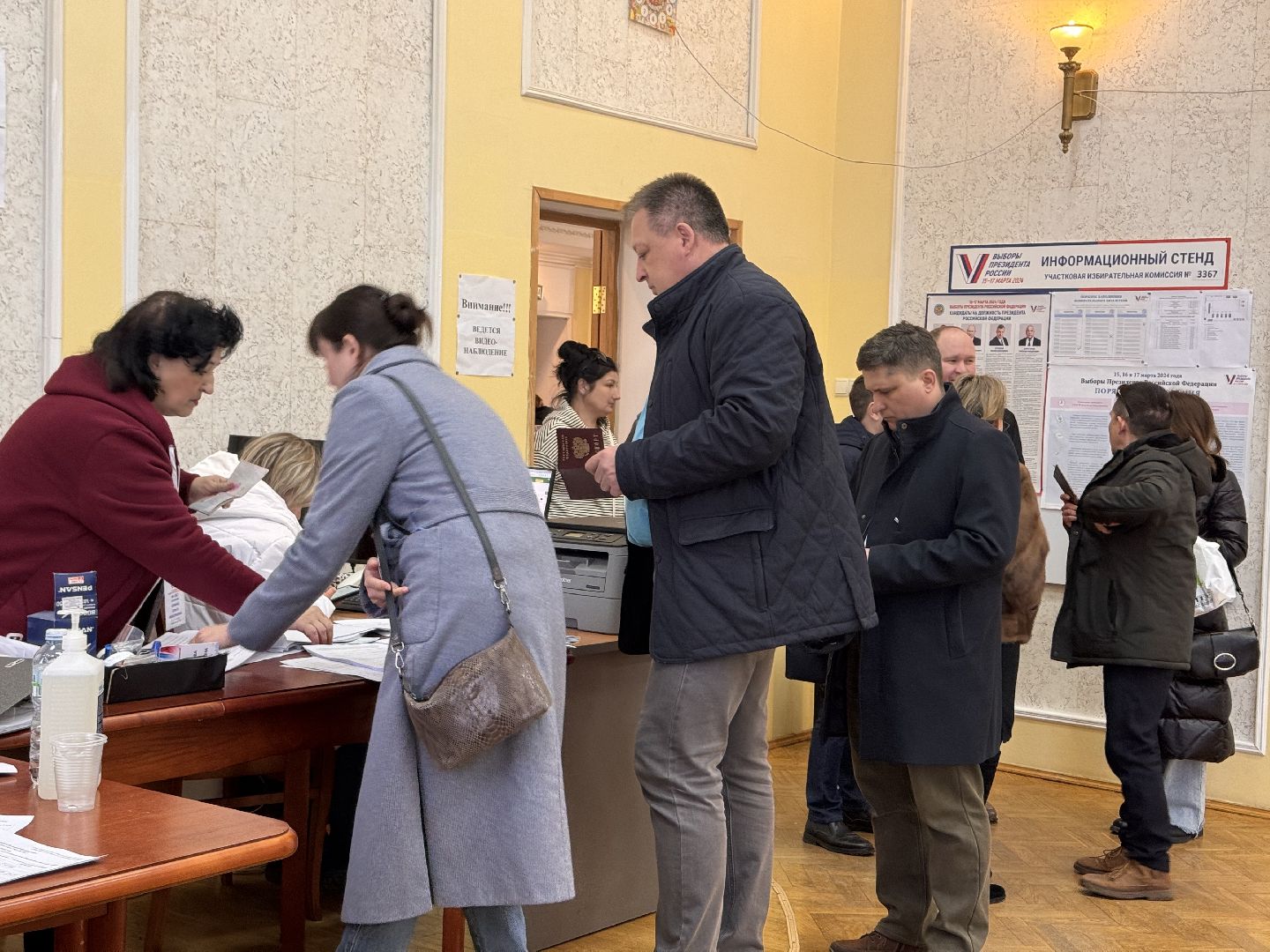 шаховская, выборы, выборы 2024, выборы президента 2024,