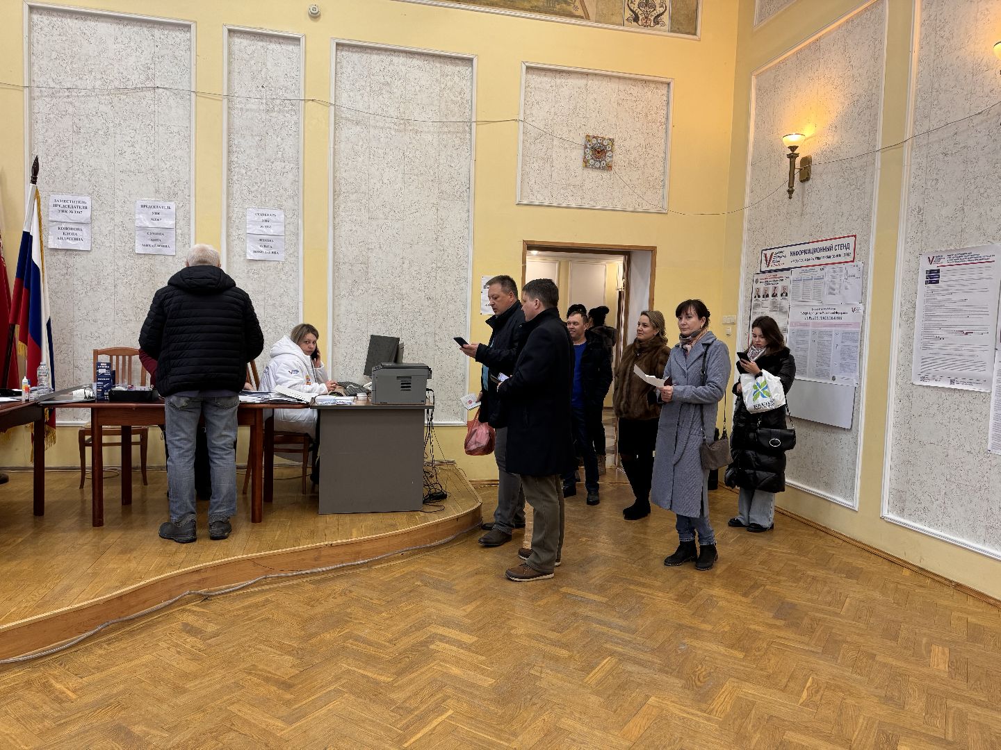 шаховская, выборы, выборы 2024, выборы президента 2024,