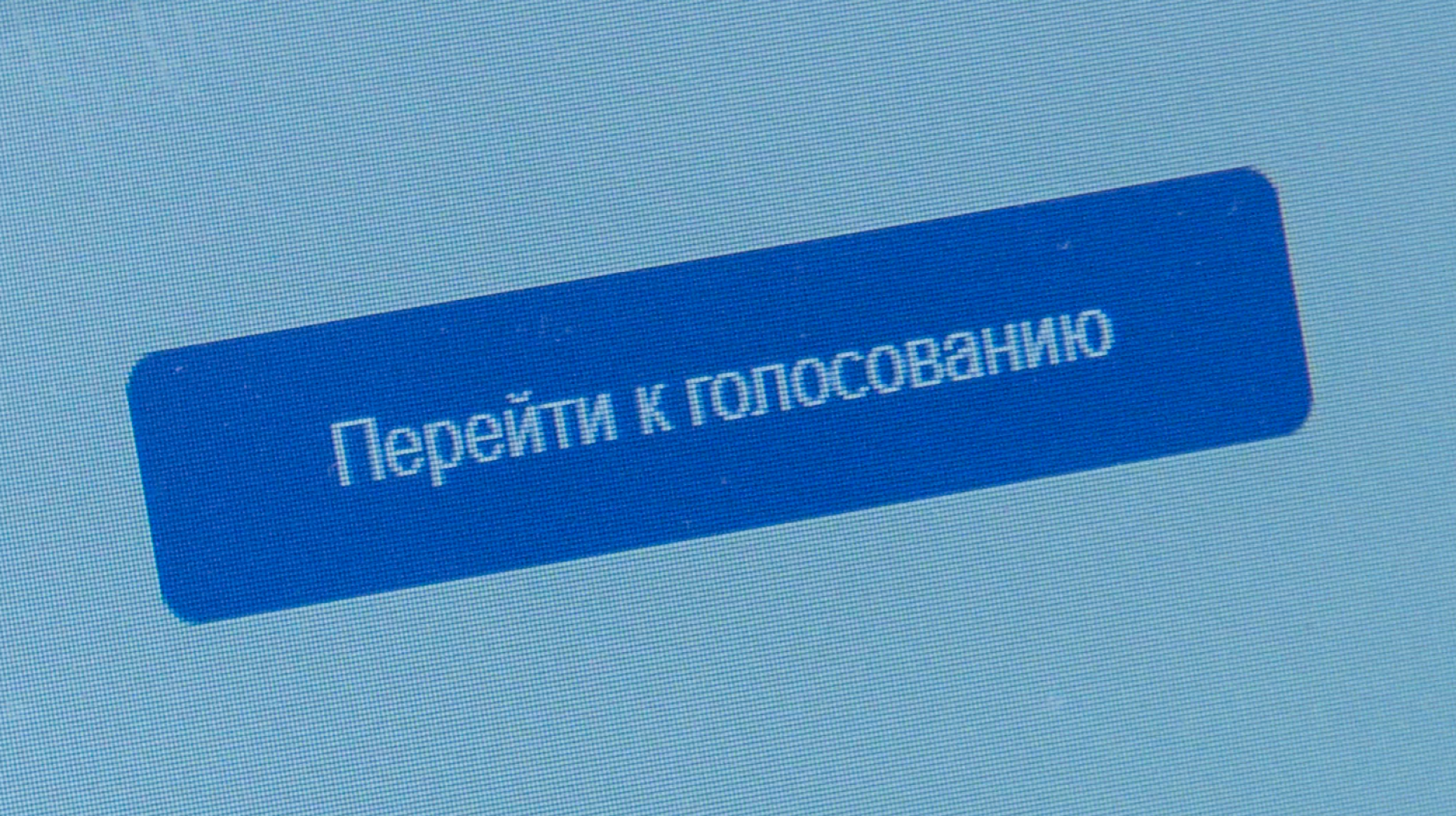 Клин, общество, люди, голосование, молодая гвардия, выборы, выборы президента 2024,