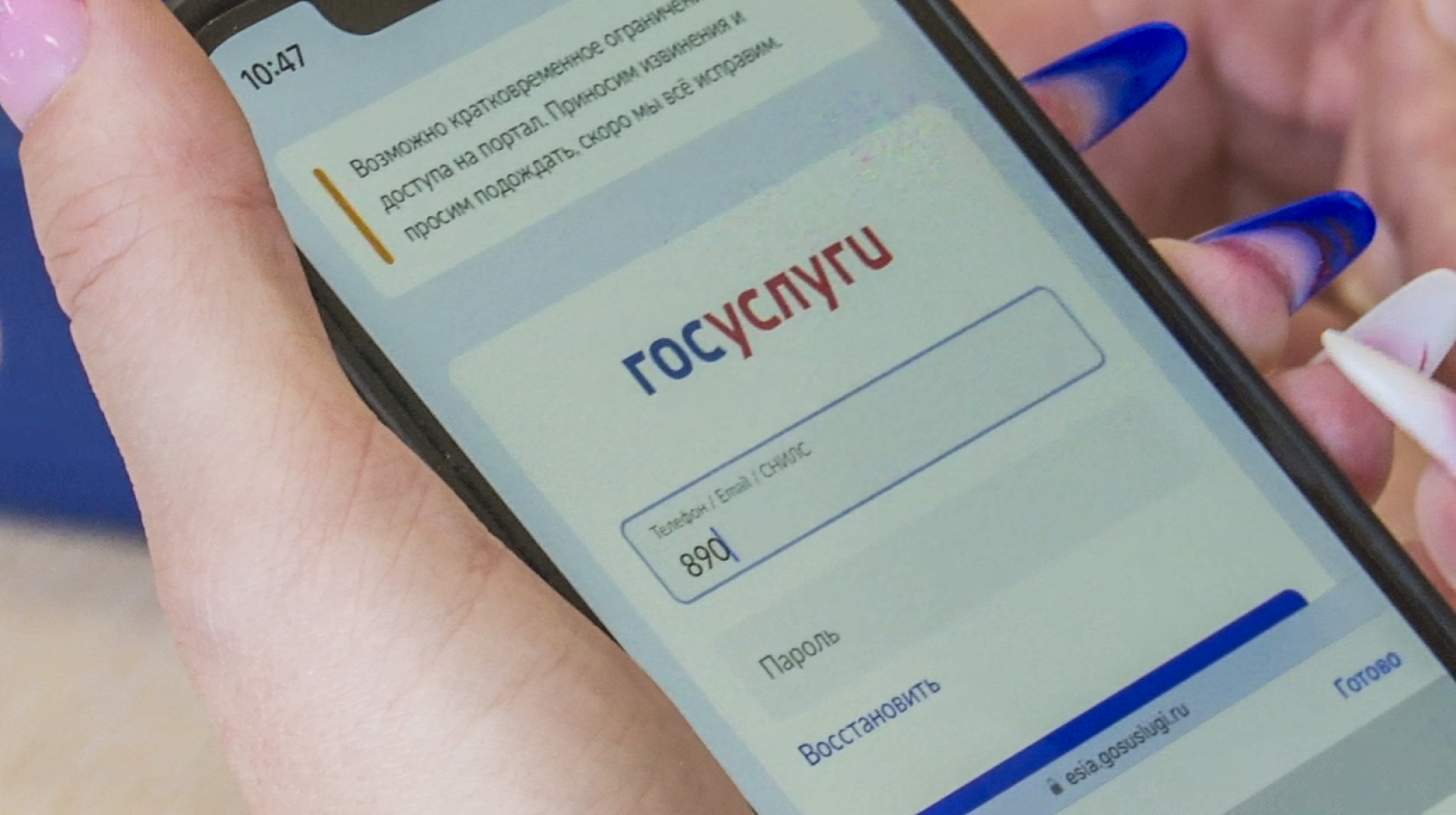 Клин, общество, люди, голосование, молодая гвардия, выборы, выборы президента 2024,