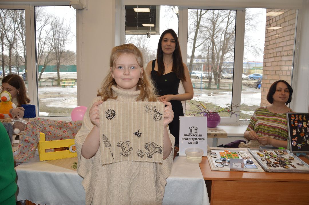 Жёлтый слон, фестиваль детской книги, Шатура, Центральная библиотека