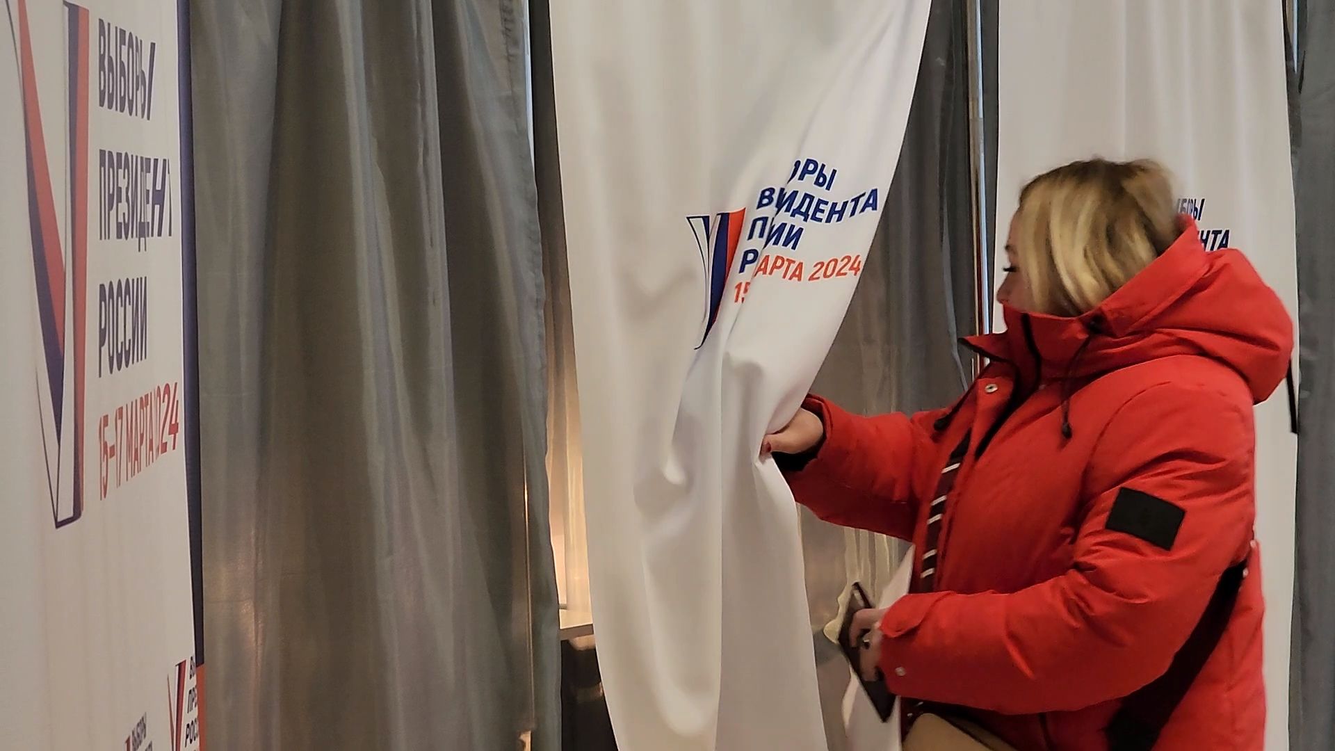 Выборы президента, выборы, Минченко, Московская область, Красногорск,